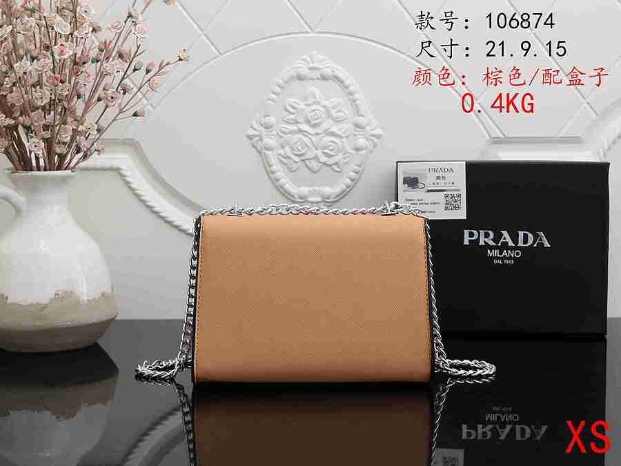 Prada Handbags #523233 replica