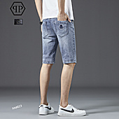 US$39.00 PHILIPP PLEIN Jeans for PHILIPP PLEIN Short Jeans for men #521162