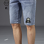 US$39.00 PHILIPP PLEIN Jeans for PHILIPP PLEIN Short Jeans for men #521162