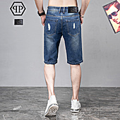 US$39.00 PHILIPP PLEIN Jeans for PHILIPP PLEIN Short Jeans for men #521163