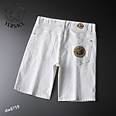 US$39.00 Versace Pants for versace Short Pants for men #524873