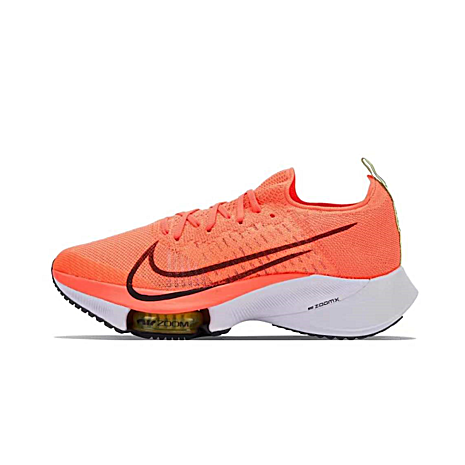 Nike marathon 1 running shoes for men #525433 replica