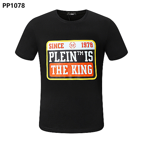 PHILIPP PLEIN  T-shirts for MEN #526375 replica