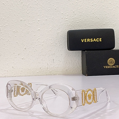 Versace AAA+ Sunglasses #528407 replica