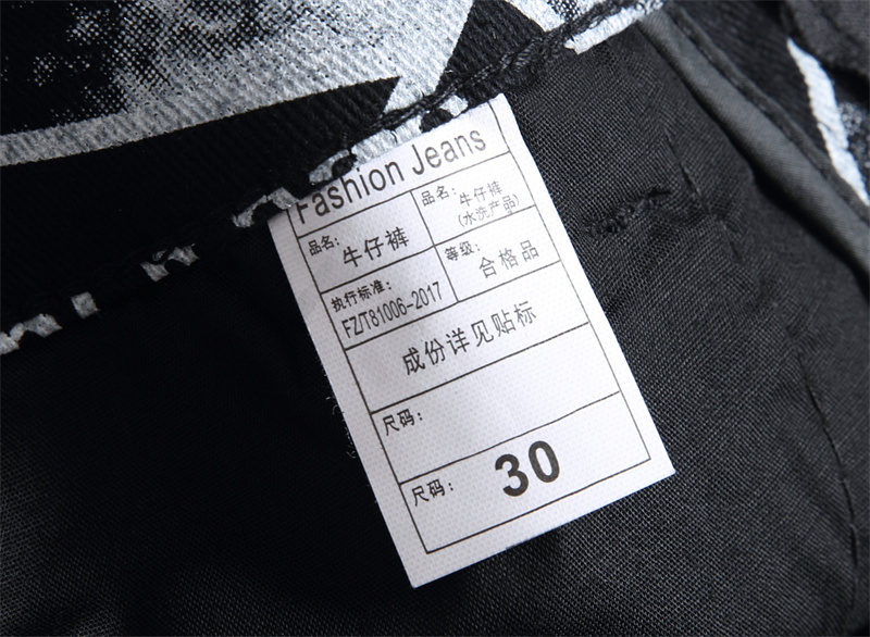 D&G Jeans for Men #530500 replica