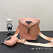 US$111.00 Prada AAA+ Handbags #525464