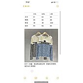 US$67.00 Dior sweaters for Women #525949