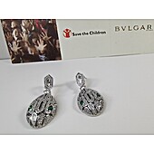 US$46.00 BVLGARI Earring #529537