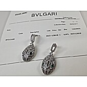 US$46.00 BVLGARI Earring #529537