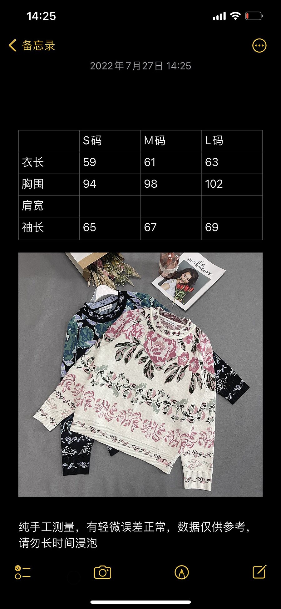 Dior sweaters for Women  #530726 replica