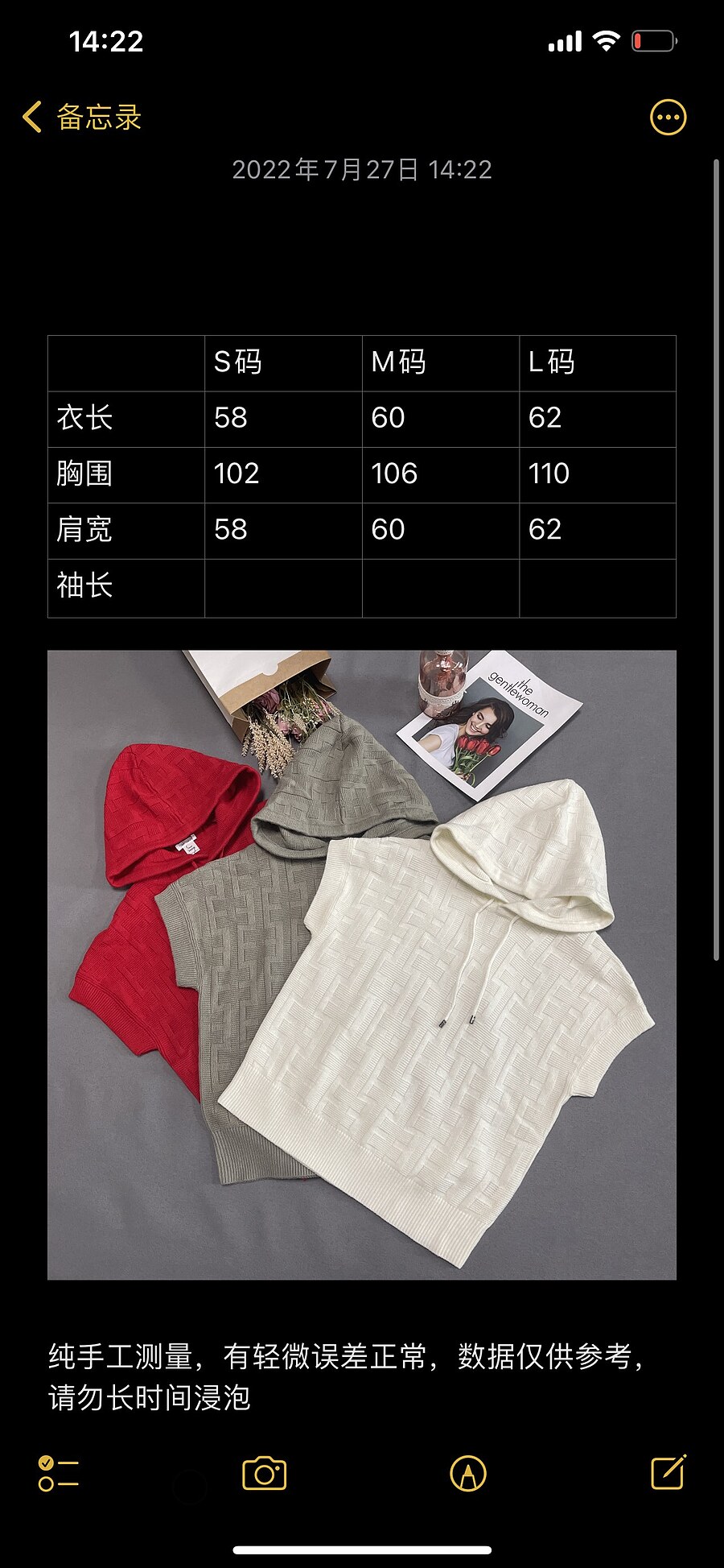 HERMES Sweater for Women #530812 replica