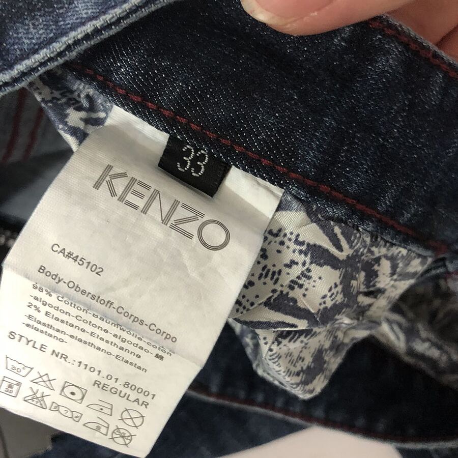 SPECIAL OFFER KENZO jeans for men Size：33 #530869 replica