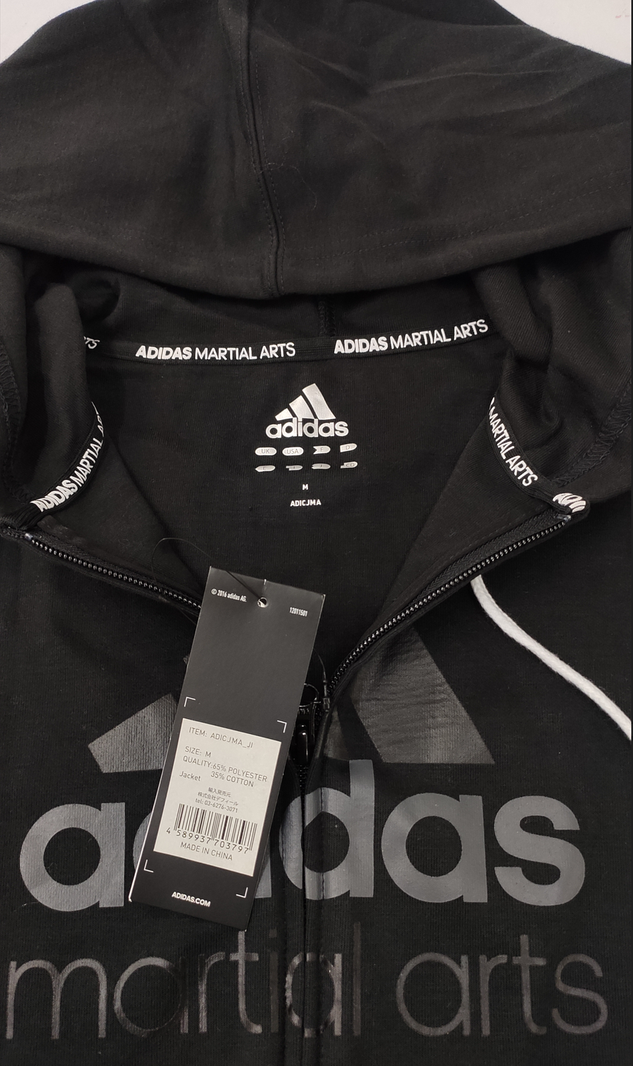SPECIAL OFFER Adidas hoodie for couple models Size：M #530906 replica