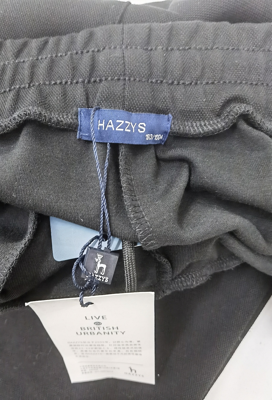SPECIAL OFFER HAZZYS Pants for men Size：XL #530922 replica
