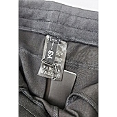 US$24.00 SPECIAL OFFER Y-3 Pants  for men Size：XL #530915