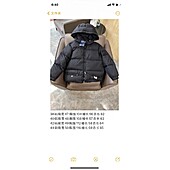 US$183.00 Prada AAA+ down jacket for women #533430