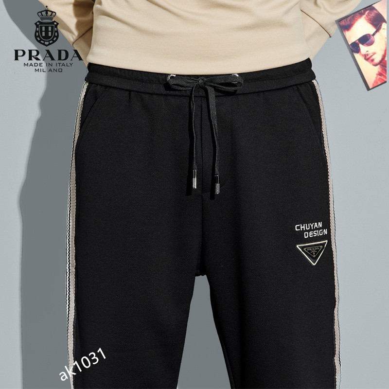 Prada Pants for Men #539482 replica