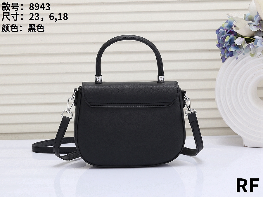 Prada Handbags #539685 replica
