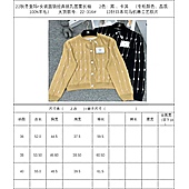 US$71.00 HERMES Sweater for Women #539868