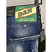 US$58.00 Dsquared2 Jeans for MEN #541626