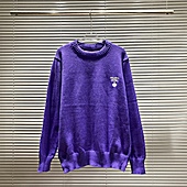 US$42.00 Prada Sweater for Men #541683