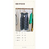 US$54.00 MIUMIU Sweaters for Women #542100