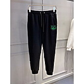 US$73.00 KENZO Tracksuits for Men #542778