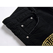 US$50.00 AMIRI Jeans for Men #545800