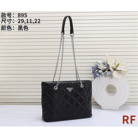 Prada Handbags #546839 replica