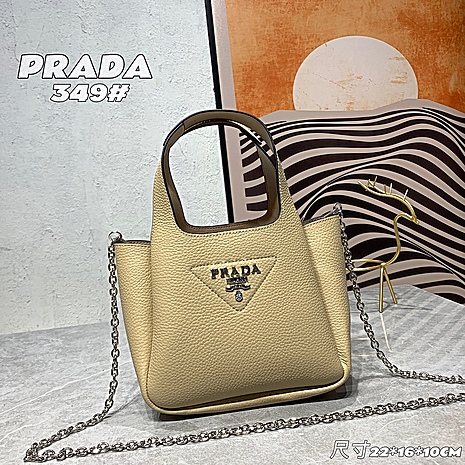 Prada AAA+ Handbags #547151 replica