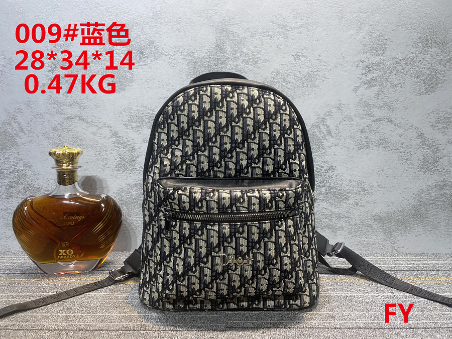 Dior Backpack #547535 replica