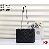 US$29.00 Prada Handbags #546839