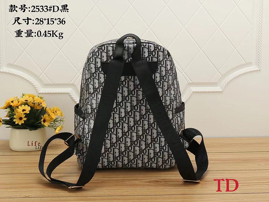 Dior Backpack #550465 replica