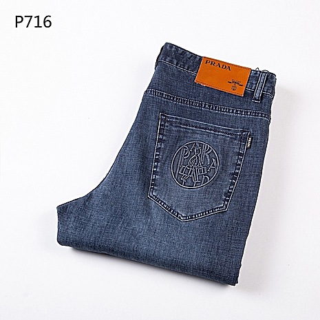 Prada Jeans for MEN #552456 replica