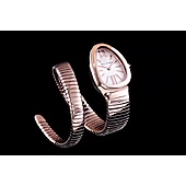 US$229.00 BVLGARI AAA+ Watches for women #555113