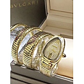US$259.00 BVLGARI AAA+ Watches for women #555124