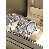 US$259.00 BVLGARI AAA+ Watches for women #555125