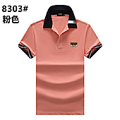 US$23.00 Fendi T-shirts for men #556901