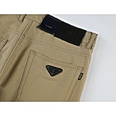 US$40.00 Prada Pants for Men #560233