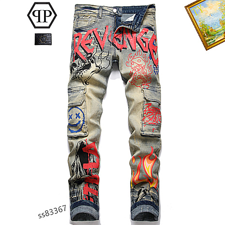 PHILIPP PLEIN Jeans for men #564959 replica