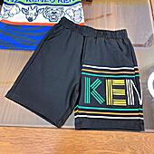 US$61.00 KENZO Tracksuits for Kid #569053