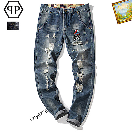 PHILIPP PLEIN Jeans for men #583227 replica
