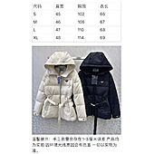 US$229.00 Prada AAA+ down jacket for women #585316