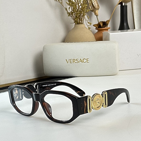 versace AAA+ Sunglasses #587897 replica