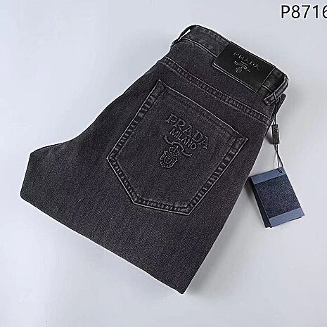 Prada Jeans for MEN #589543 replica