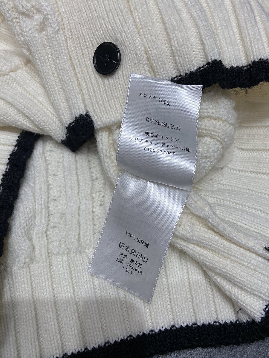 Dior sweaters for Women #590073 replica