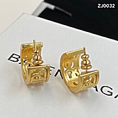 US$16.00 Balenciaga Earring #586511