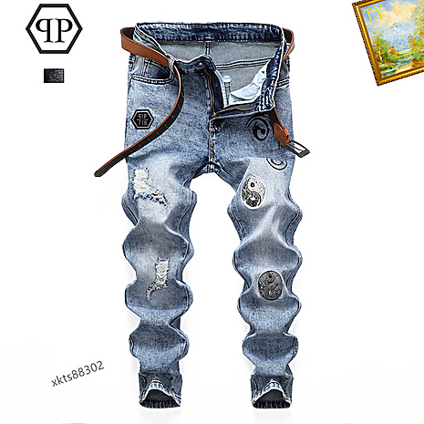 PHILIPP PLEIN Jeans for men #597184 replica