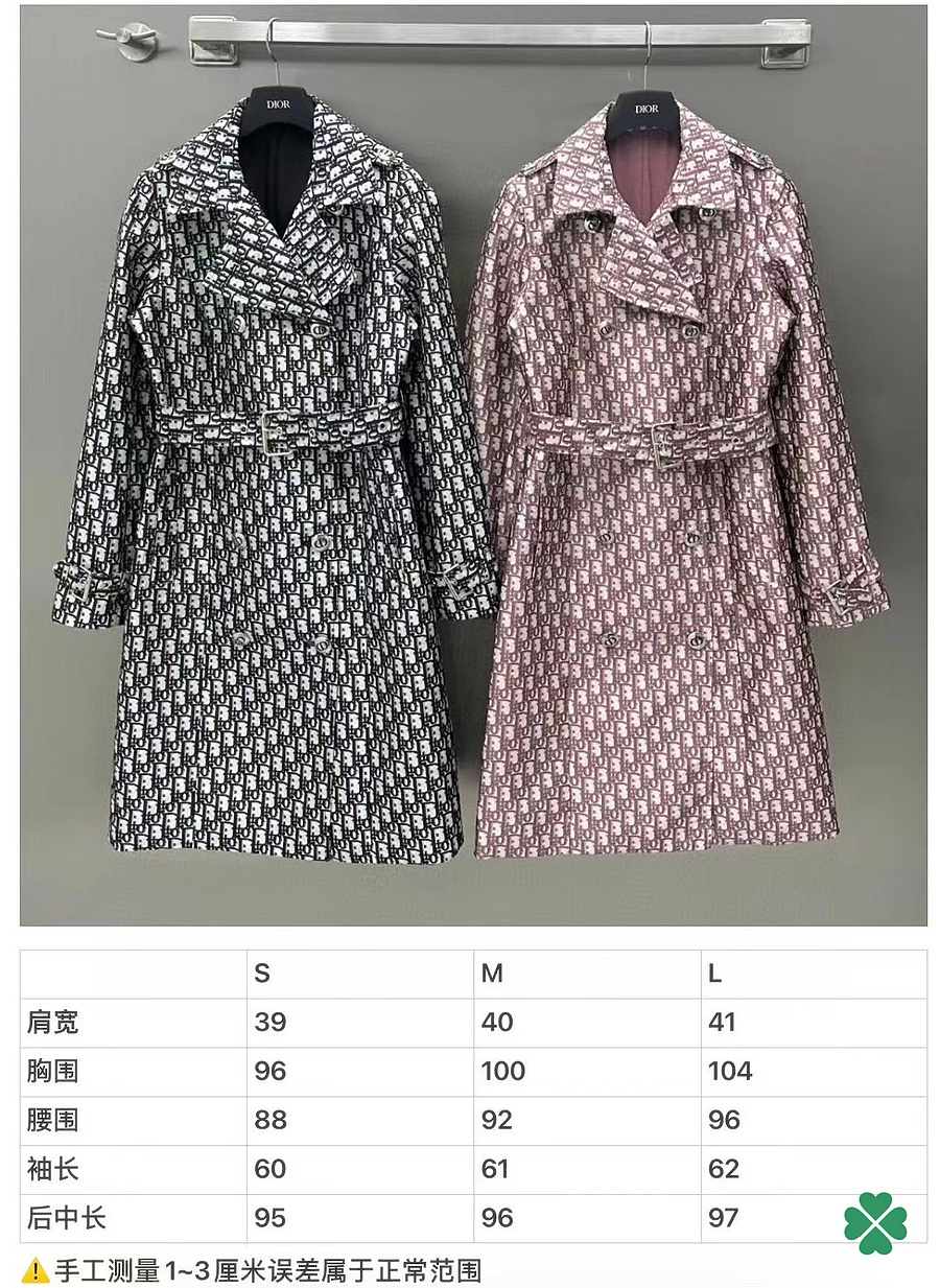 Dior jackets for Women #597016 replica