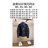 US$183.00 Dior AAA+ down jacket for men #593057